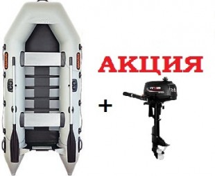 ����� SPORTEX �����-270 + ��������� Parsun T3.6BMS
